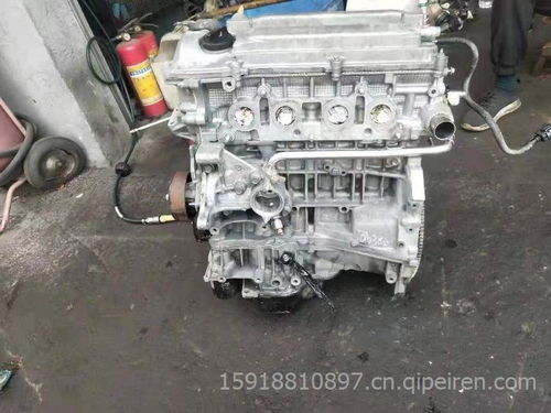 2011款豐田卡羅拉1.6排量發動機拆車件全攻略 價格、圖片與優質配件廠家解析