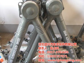 盛興汽配 優質V形推力桿庫存與高清大圖解析