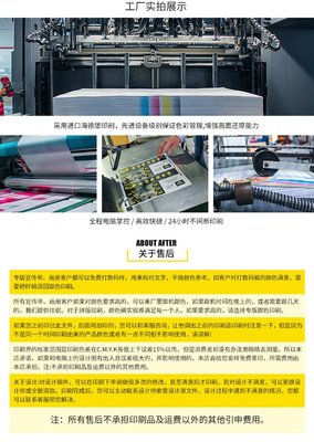 和泰包裝計算機(jī)數(shù)碼庫管理系統(tǒng) 賦能數(shù)字化包裝高效運營